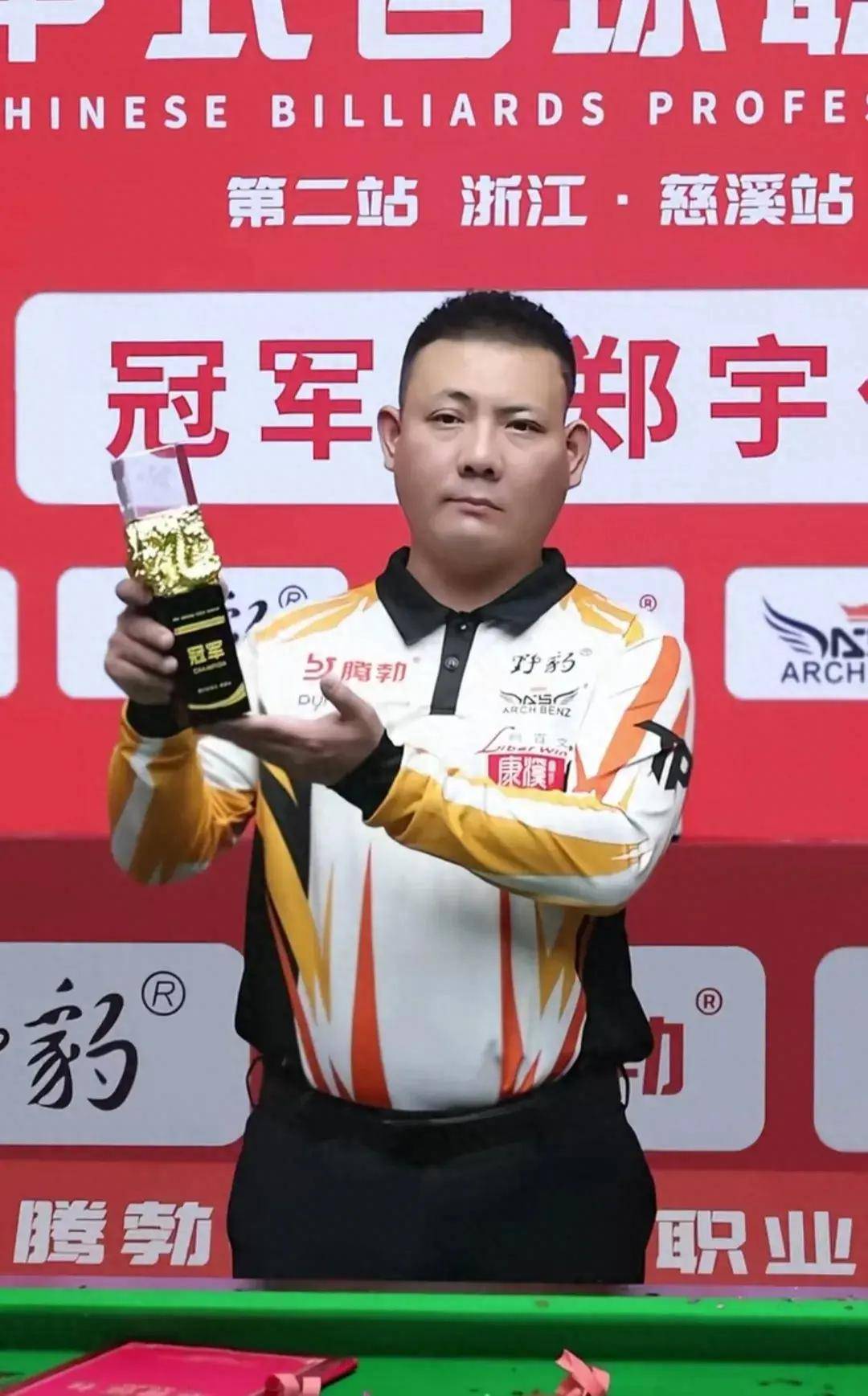 关键事件和 关键事件和