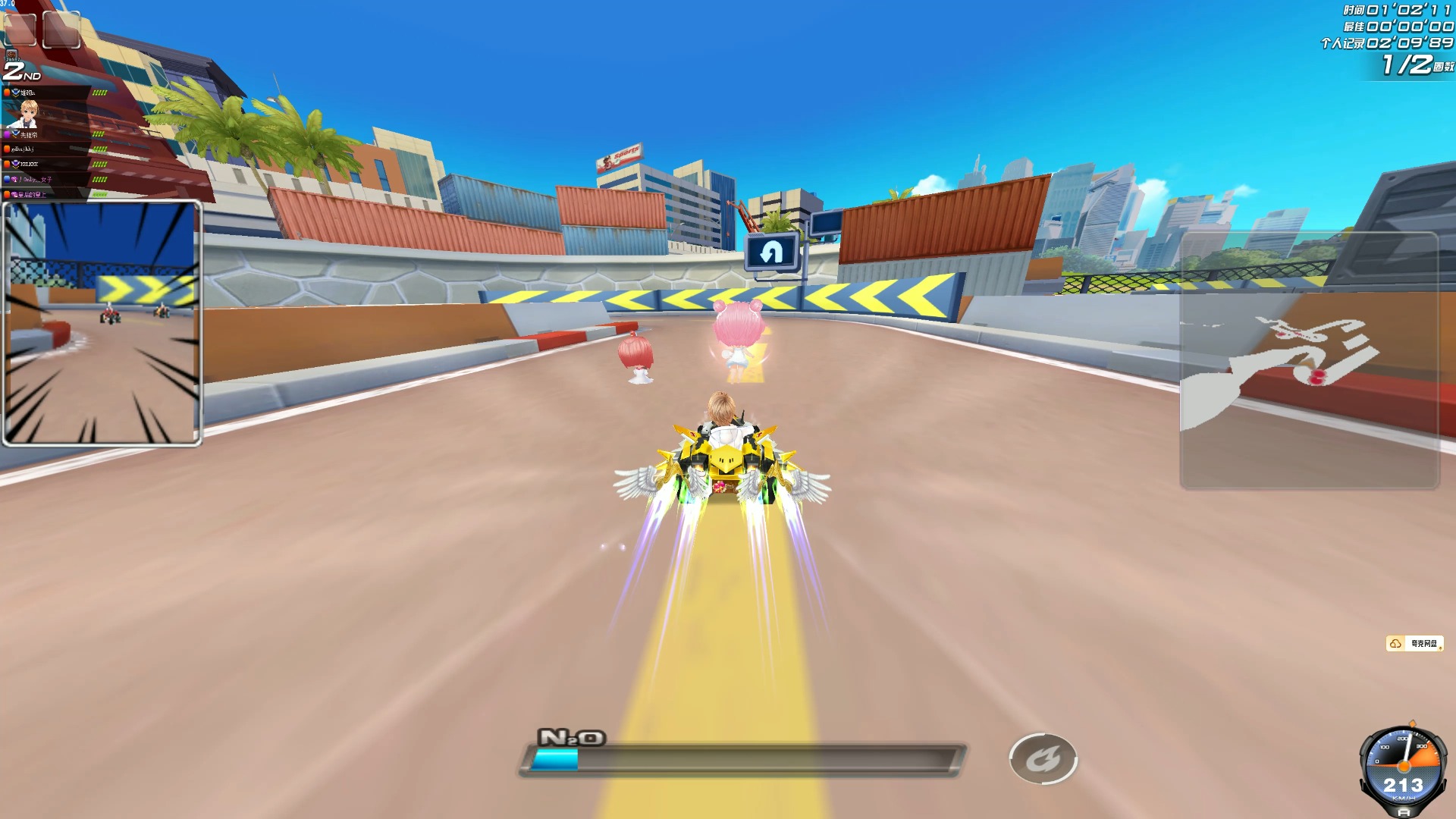 协调攻防 协调攻防