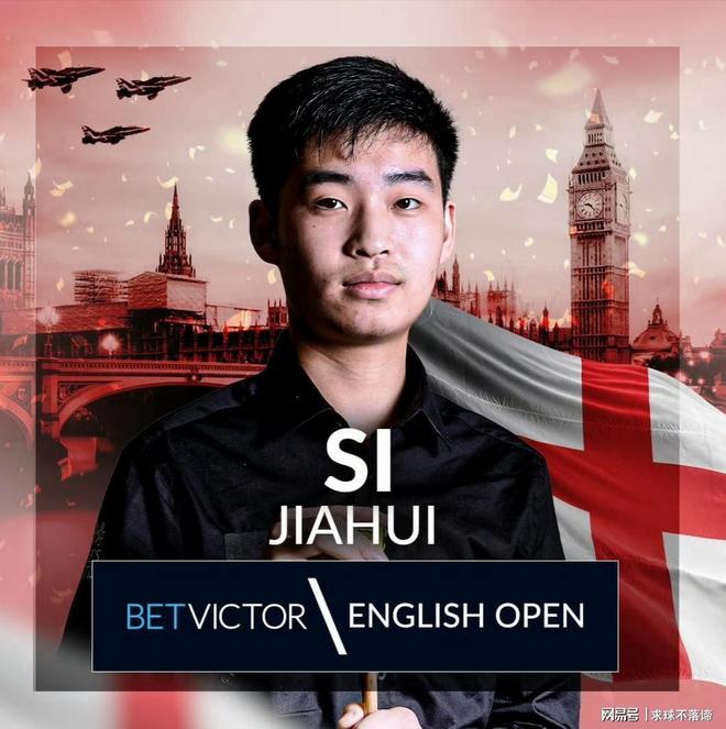 这种上升势 这种上升势