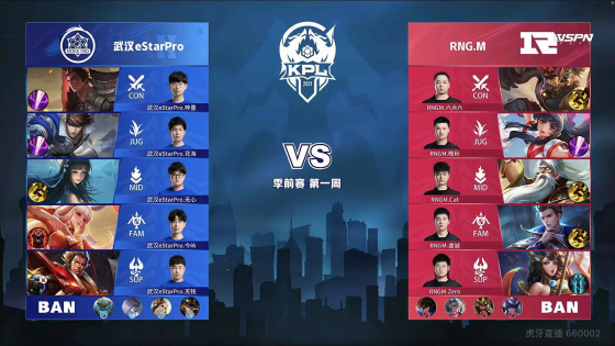 现代足球比 现代足球比