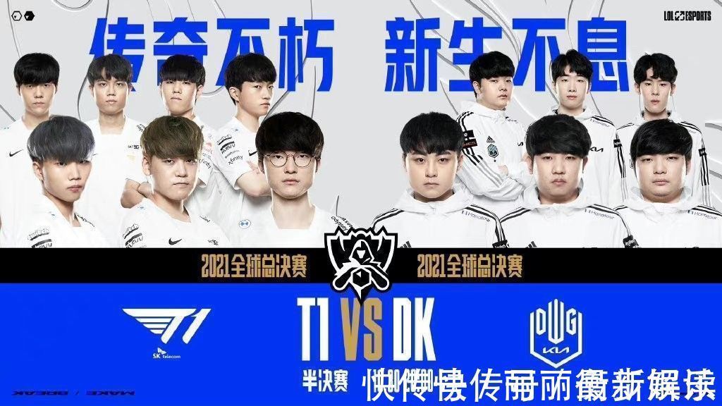 外援配置和 外援配置和