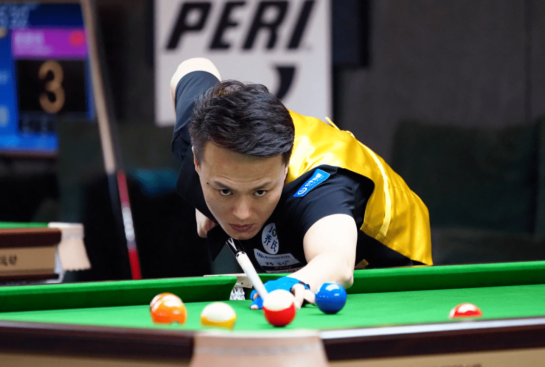 是否要继续 是否要继续