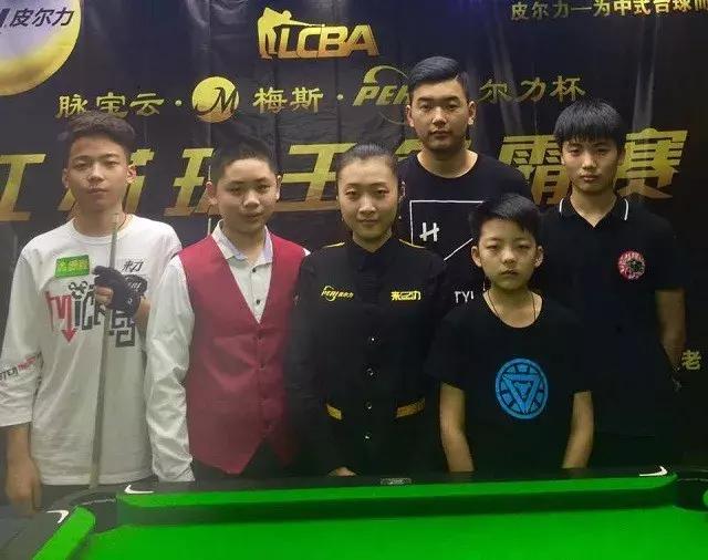 让我们共同 让我们共同