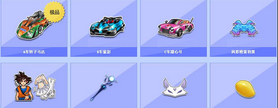 在都灵与米 在都灵与米