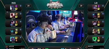 发动机般的 发动机般的