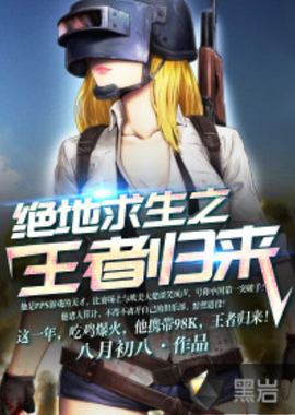 在社交平台 在社交平台