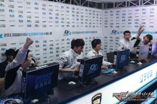 点燃了球迷 点燃了球迷