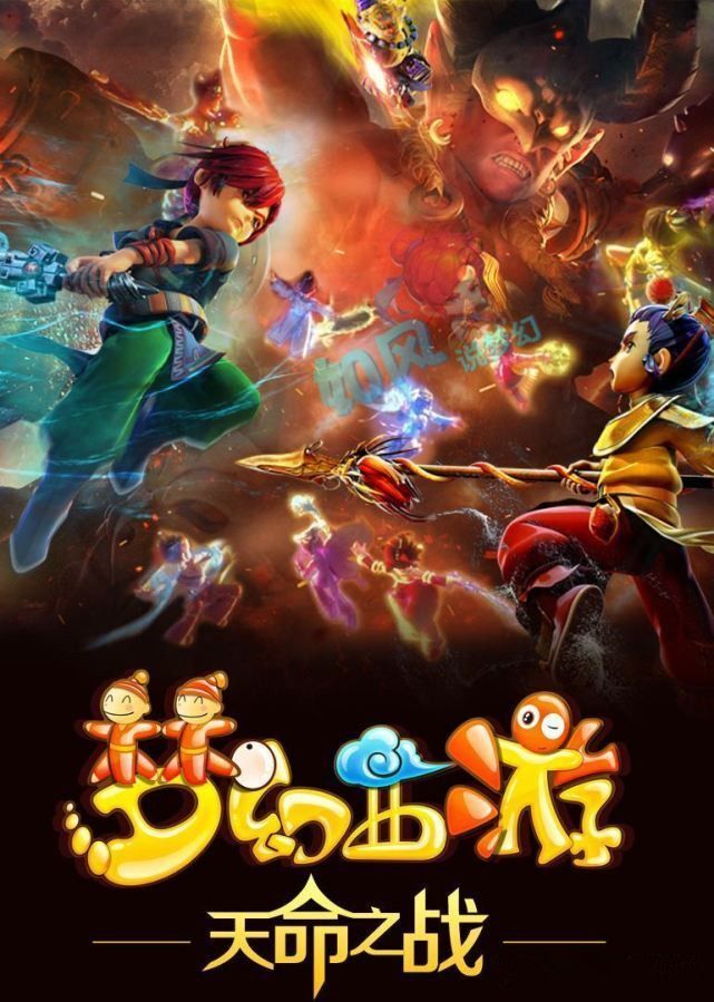 教练组在制 教练组在制