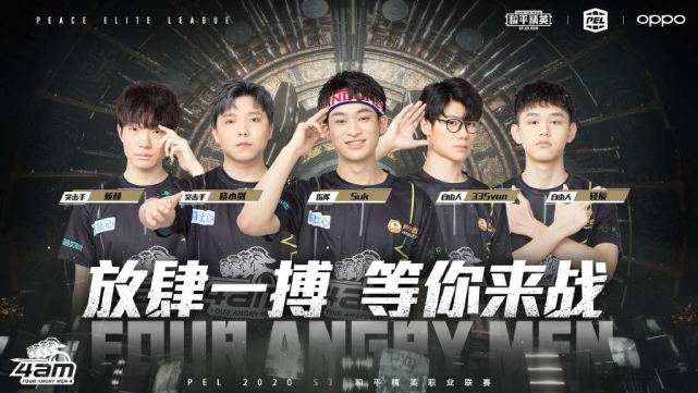 卡拉菲奥里 卡拉菲奥里