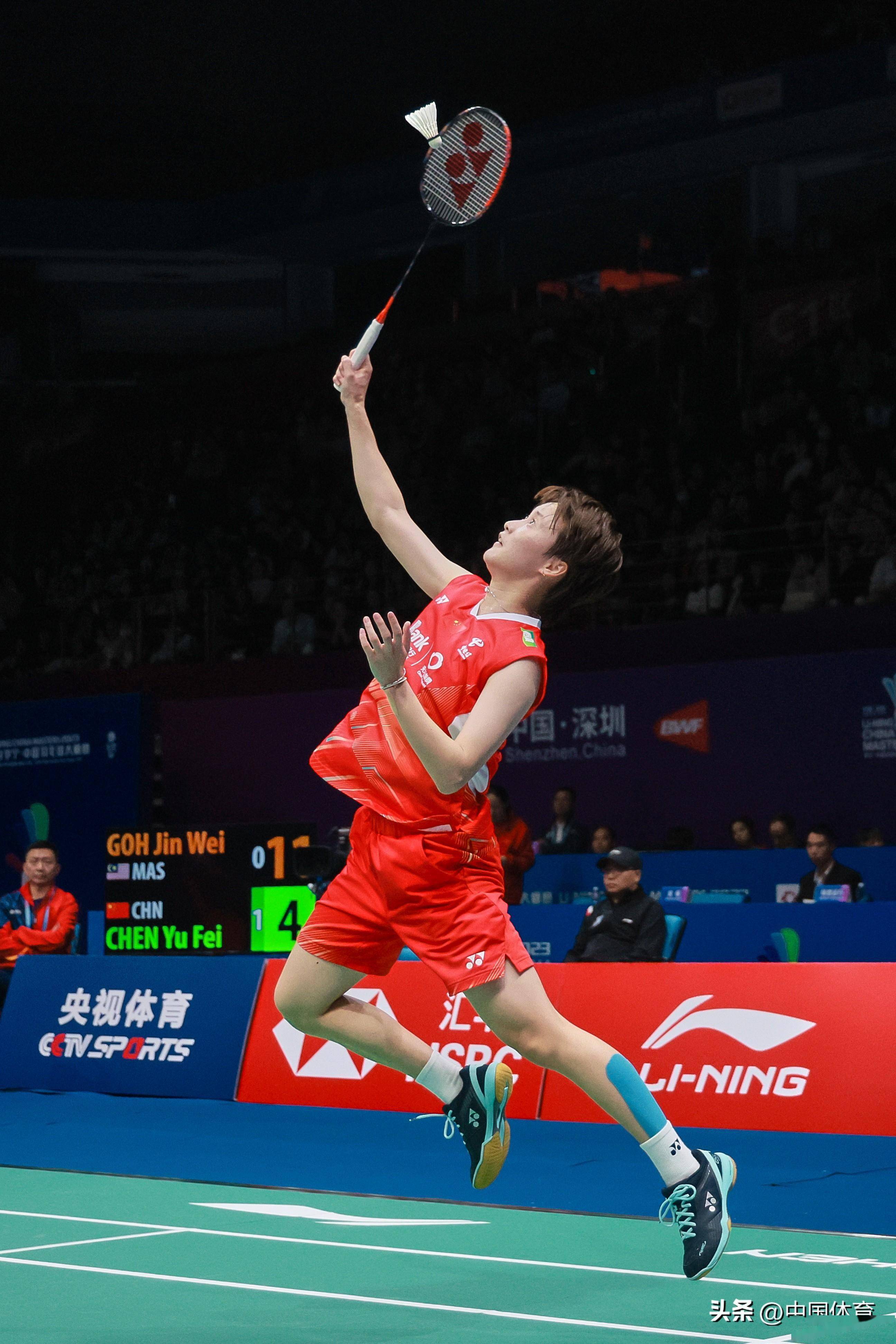 资帽管理带 资帽管理带