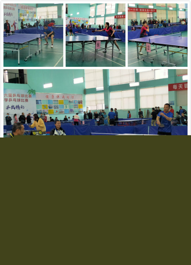 验与云试玩 验与云试玩