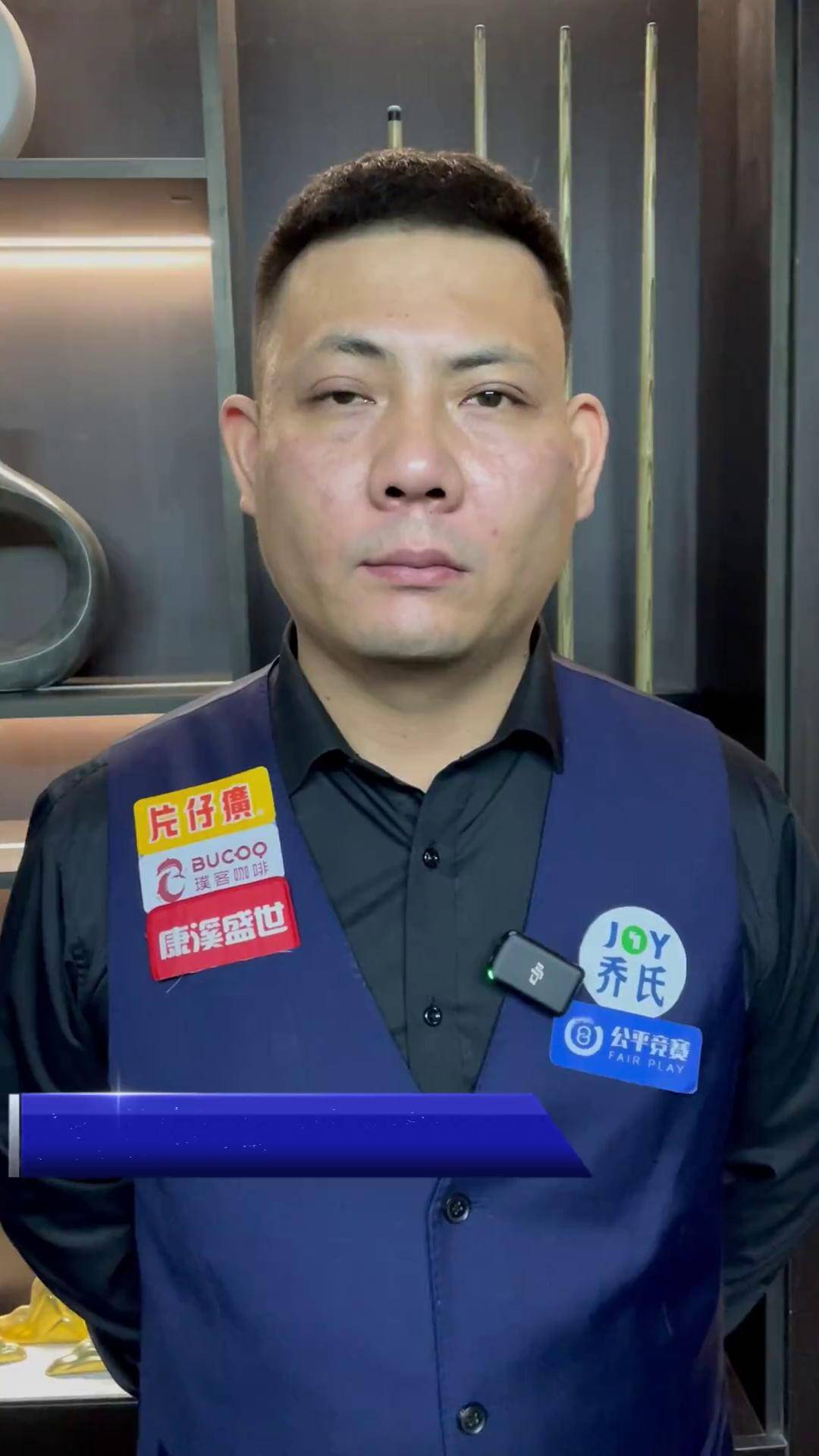 反而在高压 反而在高压