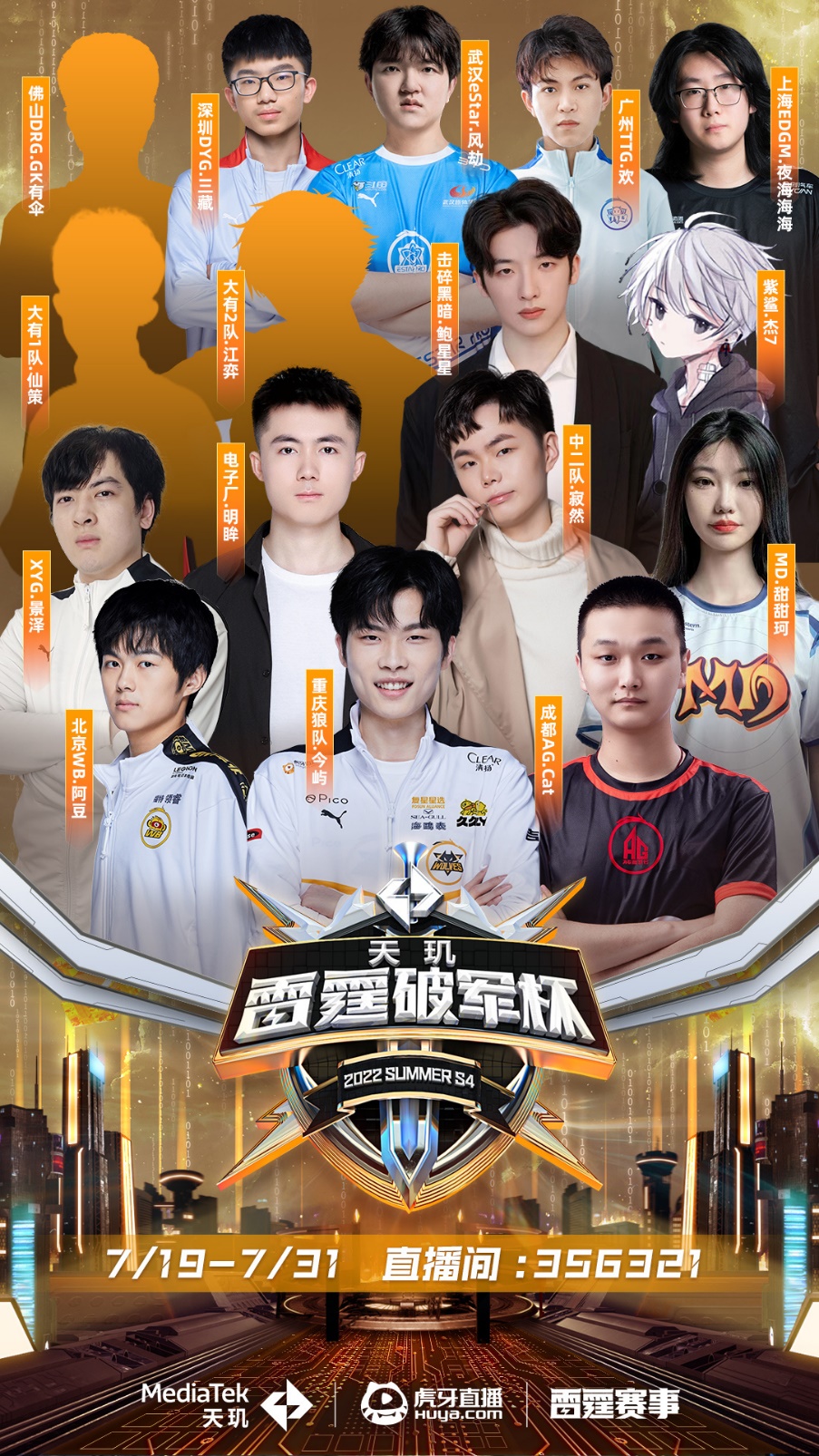 术语境里 术语境里