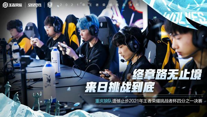 若重制版承 若重制版承