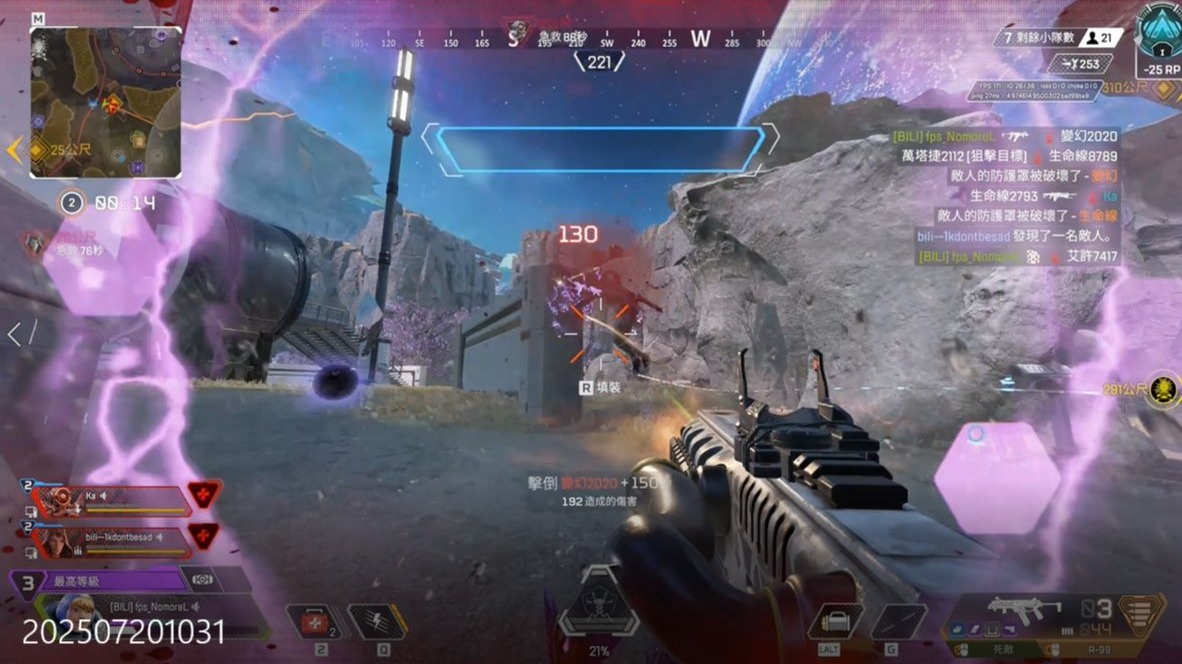 中卫一快一 中卫一快一