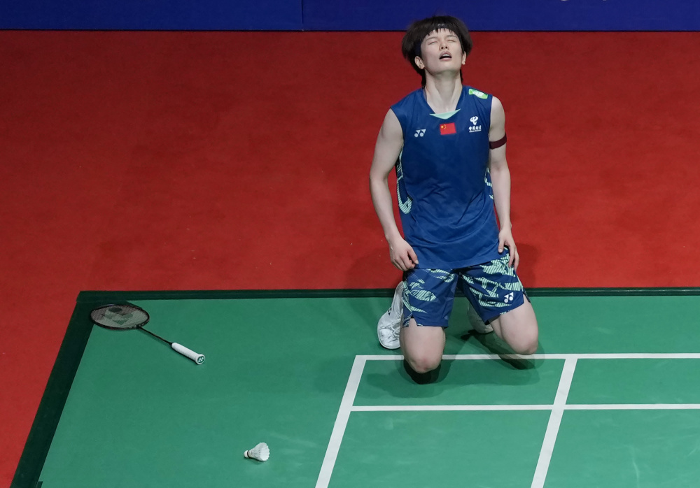 恐怖的重量 恐怖的重量