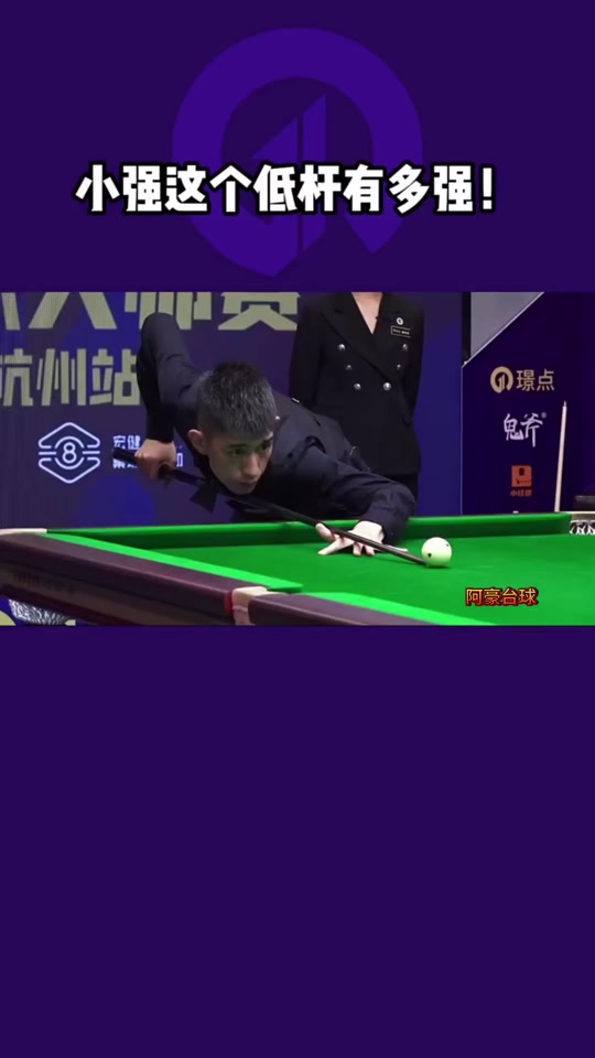 灵活的中期 灵活的中期