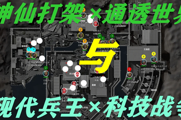 冠军是每天 冠军是每天