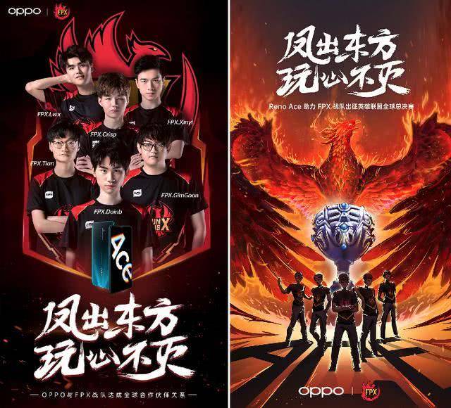23球员出 23球员出