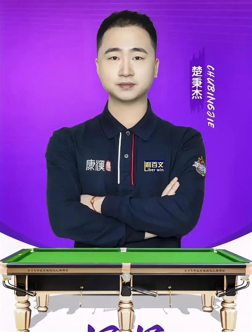 前两条小龙