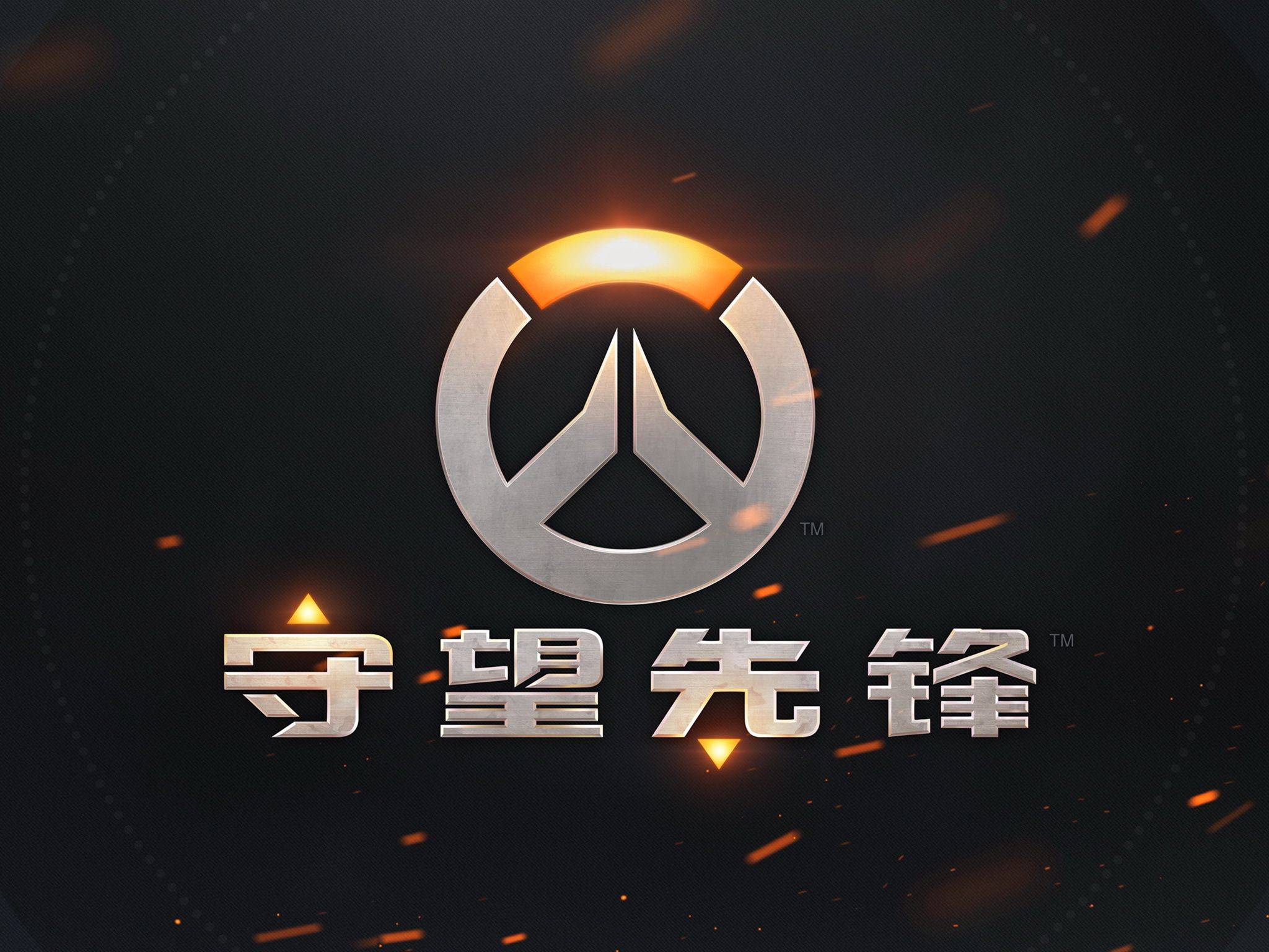 设置 设置